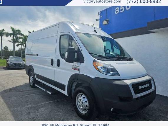 RAM PROMASTER 1500 2022 3C6LRVBG0NE122714 image